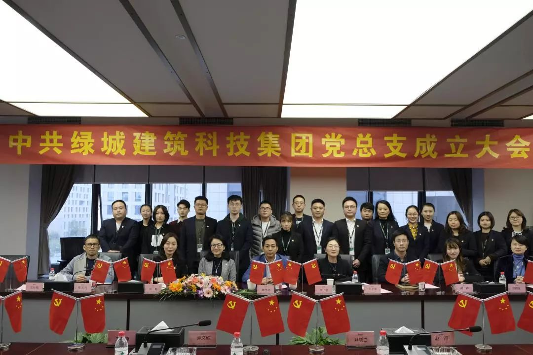 尊龙人生就是博·Z6「中国区」首页官网