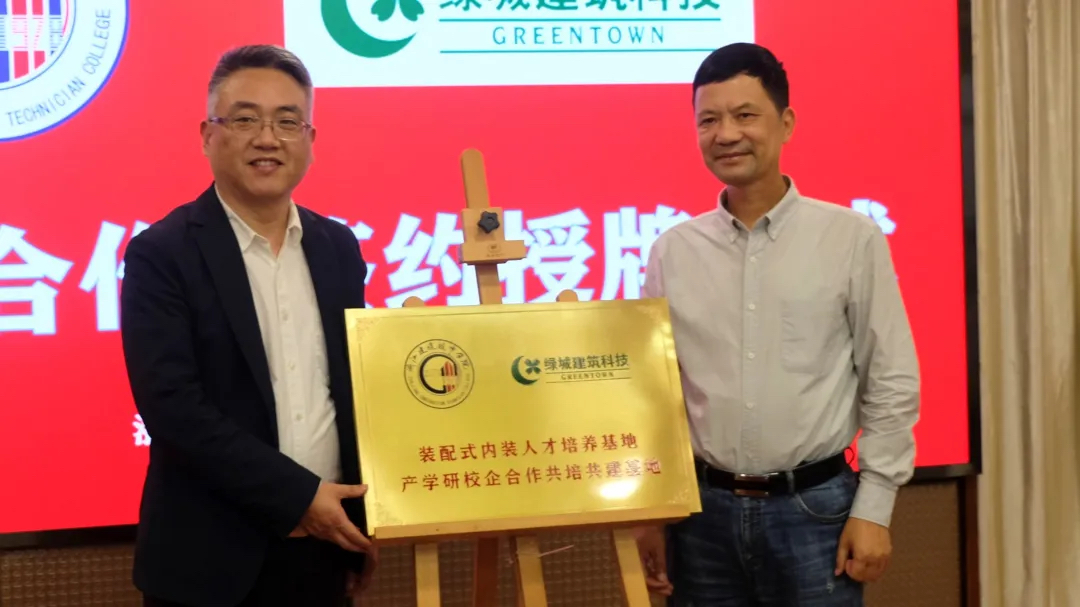 尊龙人生就是博·Z6「中国区」首页官网