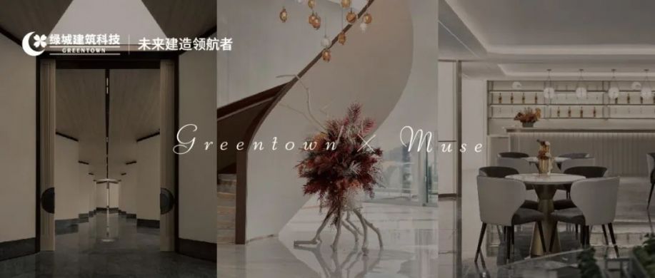 尊龙人生就是博·Z6「中国区」首页官网