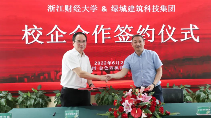 尊龙人生就是博·Z6「中国区」首页官网