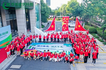 尊龙人生就是博·Z6「中国区」首页官网