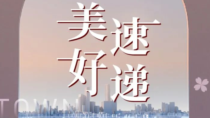 尊龙人生就是博·Z6「中国区」首页官网