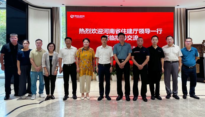 尊龙人生就是博·Z6「中国区」首页官网