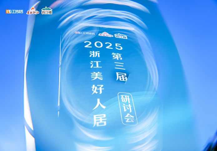 尊龙人生就是博·Z6「中国区」首页官网